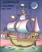 Somalia 1992 Columbus/ Boats/ Ships/ Sailing/ Nautical/ Transport/ People 3v m/s (b5844d)