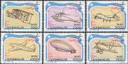 Somalia 1993 Planes/ Helicopter/ Balloon/ Aircraft/ Aviation/ Transport 6v set b5301p