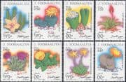 Somalia 1995 Cacti/ Cactus/ Plants/ Flowers/ Nature 8v set (b5301q)