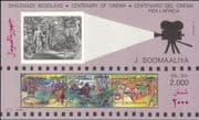 Somalia 1995 Cinema 100th/ Films in Africa/ Movies/ Tarzan/ Gorilla 3v m/s (b5301a)