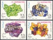 Somalia 1995 Minerals/ Crystals/ Mining/ Geology/ Nature 4v set (b5844g)