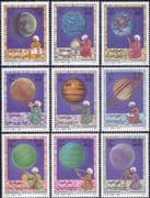 Somalia 1996 Astronomy/ Planets/ Solar System/ Space/ Astronomers 9v set (b5844h)