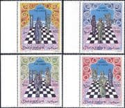 Somalia 1996 Chess/ Board Games/ Sport/ Chessmen/ Pieces 4v set (b5844r)