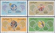 Somalia 1996 Olympic Games/ Sports/ Olympics/ Water Polo/ Athletics 4v set (b5301n)