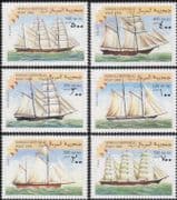 Somalia 1998 Historical Sailing Ships/ Boats/ Nautical/ Transport 6v set (b5854)