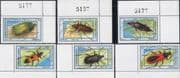 Somalia 1998 Insects/ Beetles/ Nature/ Wildlife/ Beetle/ Insect 6v set (b6406)
