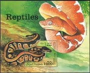Somalia 1998 Royal Python/ Snakes/ Reptiles/ Animals/ Wildlife/ Nature 1v m/s (b2820)