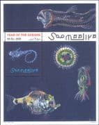 Somalia 1998 Year of the Ocean/ Marine Animals/ Fish/ Jellyfish/ Squid 1v m/s (b7855c)