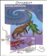 Somalia 2000 Dinosaurs/ Prehistoric Animals/ Reptiles/ Nature 1v m/s (s1032k)