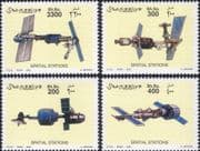 Somalia 2002 International Space Stations/ Astronauts/ Science 4v set (b5844w)