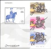 Somalia 2003 Horsemen/ Knights/ Horses/ Military/ War/ Animals/ History 1v m/s (b5844e)