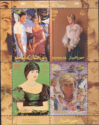 Somalia DIANA,Princess of Wales / Royalty 4v m / s (n14004)