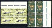 South Africa 1964 Sports / Rugby / Animals 2v blk (n29581)