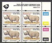 South Africa 1993 Animals / Rhino / Nature / Wildlife '96 rpnt 1v c / b (za10023)