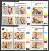 South Africa-RSA 1991 Scientists/Science/People/Microscope/Weather/Geology 4v set c/b (n23359)