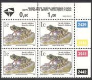 South Africa (RSA) 1993 Ghost Frog / Amphibians / Animals / Nature / Frogs c / b (za10081)