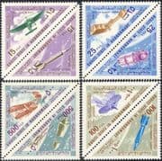 South Arabia 1968 Planes/ Aircraft/ Aviation/ Rockets/ Space/ Wright Brothers/ Lilienthal/ Dumont/ Bleriot 8v set t-b triangle pairs pr (s4545 )