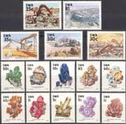 South West Africa / SWA 1989 Minerals/ Gold/ Diamonds/ Zinc/ Gems/ Metals/ Mining/ Miners 15v set (n22609)