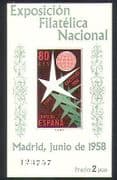 Spain 1958 EXPO / Exhibition / Emblem / Commerce / StampEx / Animation impf m / s (n37351)