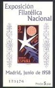 Spain 1958 EXPO / Exhibition / Emblem / Commerce / StampEx / Animation impf m / s (n37351a)