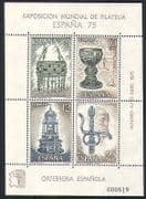 Spain 1975 Stampex / Sword / Cup / Crown / Gold / Gems m / s n32329