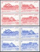 St Pierre & Miquelon 1991 Views/ Houses/ Buildings/ Architecture 8v set blks n41442