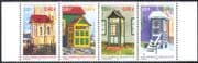 St Pierre & Miquelon 2001 Porches/ Houses/ Buildings/ Architecture 4v stp (n41196)