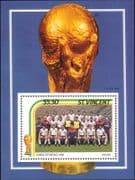 St Vincent 1986 Football World Cup/ Sports/ Soccer/ English Team 1v m/s (b2062)