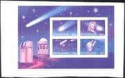 St Vincent 1986 Halley's Comet/ Space/ Astronomy/ Telescope/ Science IMPERFORATE 4v PROGRESSIVE sht (b8509)
