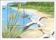 St Vincent 1992 Aloe Vera/ Medicinal Plants/ Flowers/ Boat/ Birds 1v m/s (s3781y)