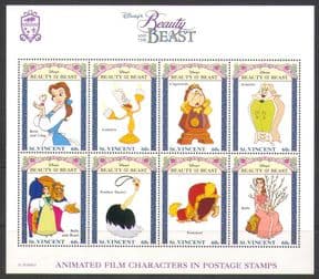 St Vincent 1992 Disney  /  Beauty  /  Beast  /  Film  /  Cinema  /  Animation 8v sht (s355b)
