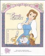 St Vincent 1992 Disney/ Beauty/ Beast/ Film/ Cinema/ Animation/ Cartoons 1v m/s (b621)