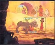 St Vincent 1992 Disney/ Films/ Donkey/ Cinema/ Cartoons/ Animation 1v m/s (d00245)