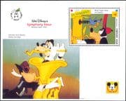 St Vincent 1992 Disney/ Goofy/ Music/ Orchestra/ Films/ Cinema/ Cartoons/ Animation m/s (b2229d)