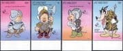 St Vincent 1992 Disney/ Wolf/ Pigs/ Soldiers/ StampEx/ Animation/ Cartoons 4v set (d00164)