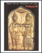 St Vincent 1993 Carving / Art / Statues / Myths / Legends / StampEx 1v m / s (n40146)