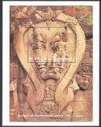 St Vincent 1993 Carving / Art / Statues / Myths / Legends / StampEx m / s (n40145)