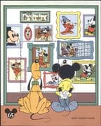 St Vincent 1994 Disney/ Mickey 65th Anniversary/ Pluto/ Cartoons/ Animation 1v m/s (s1286d)