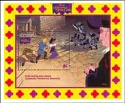 St Vincent 1996 Disney/ Hunchback of Notre Dame/ Cinema/ Films/ Animation/ Cartoons 1v m/s (ad1043)