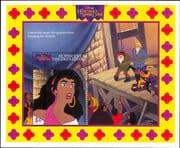 St Vincent 1996 Disney/ Hunchback of Notre Dame/ Films/ Cinema/ Animation/ Cartoons 1v m/s (ad1044)