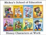 St Vincent 1996 Disney/ Work/ Education/ Mickey/ Teachers/ Music/ Cartoons 8v sht (n16345a)