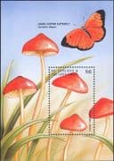 St Vincent 1998 Butterflies/ Fungi/ Insects/ Nature/ Butterfly/ Plants 1v m/s (b3103)