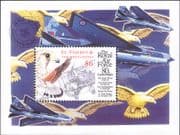 St Vincent 1998 Royal Air Force 80th/ Aviation/ Planes/ RAF/ Military/ Falcon/ Bird 1v m/s (s5882x)