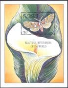 St Vincent 2001 Butterflies/ Flowers/ Insects/ Nature/ Conservation 1v m/s (b5086)