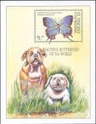 St Vincent 2001 Butterflies/ Insects /Nature/ Conservation/ Dogs 1v m/s (s1836p)
