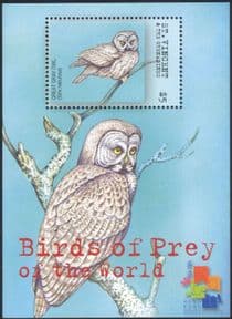 St Vincent 2001 Great Grey Owl/ Owls/ Raptors/ Birds/ Nature/ Wildlife/ StampEx 1v m/s (n44783)