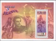 St Vincent 2003 Tour de France/ Sports/ Bikes/ Cycling/ Bicycles/ Racing 1v m/s (n40198n)