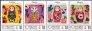 St Vincent 2015 Matryoshkas/ Dolls/ Toys/ Russian Nesting Doll 4v set stp (d00274)