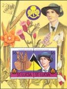 St. Lucia 1986 Guides/ Guiding/ Lady Baden Powell/ Scouts/ Scouring/ Flowers/ Orchids 2v m/s (b3485)