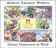 St. Vincent 1996 DISNEY/ Train/ Plane/ Cycle/ Car/ Bike/ Tram/ Rail/Bicycle/ Railway/ Aviation/ Motoring/ Transport 8v sht n18914